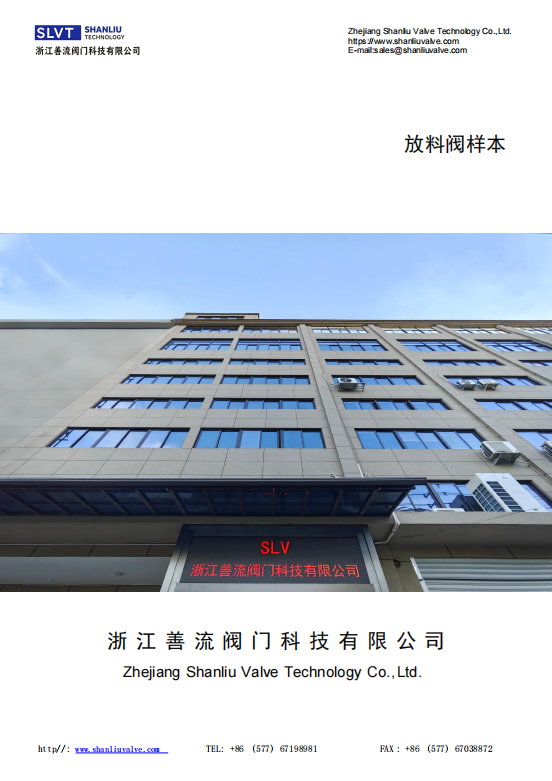 /storage/20260628/rLR1782633536SfMYxL1.png